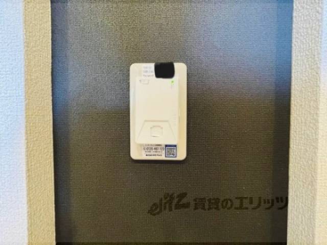 ｲﾝﾀｰﾈｯﾄ