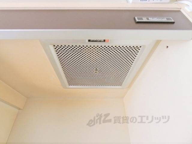 キッチン　換気扇