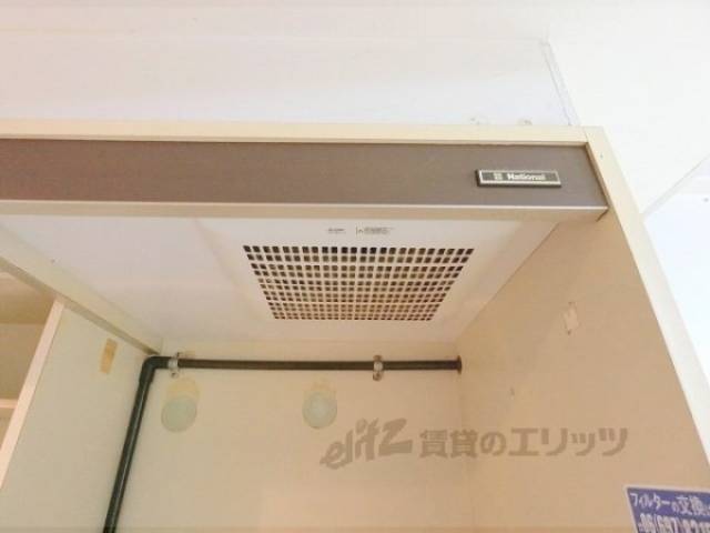 キッチン　換気扇