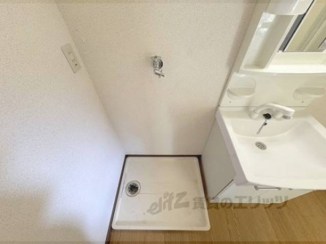 洗濯機置場