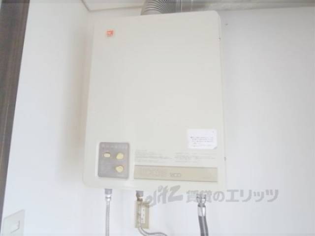 給湯機