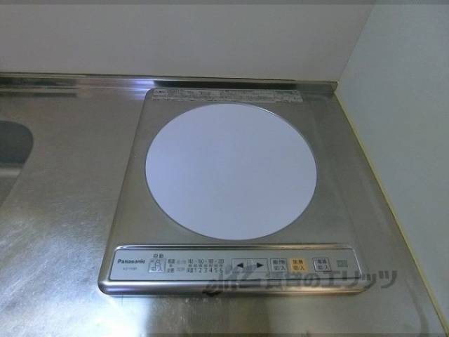 キッチン　コンロ