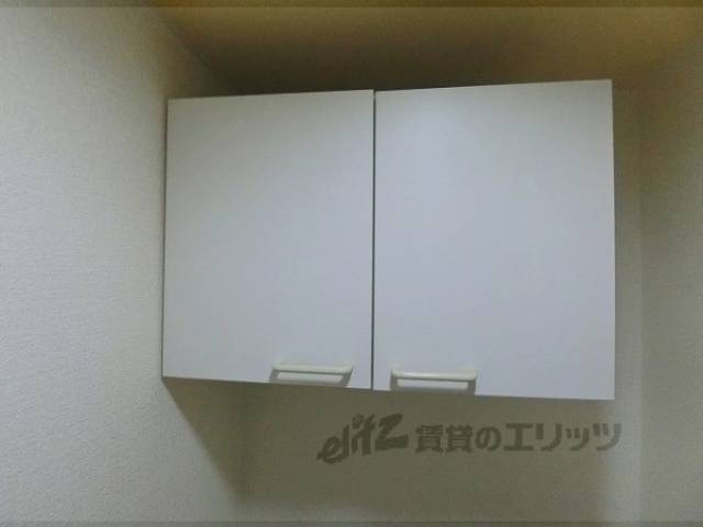 トイレ　収納