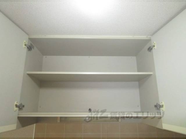 キッチン　収納