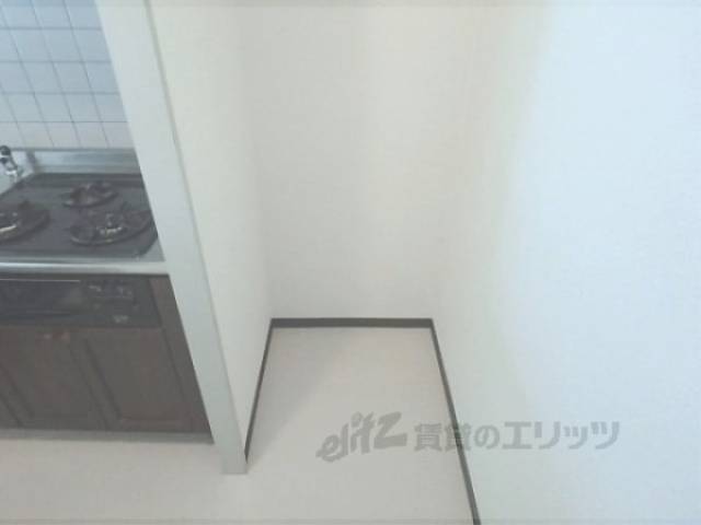 冷蔵庫置場