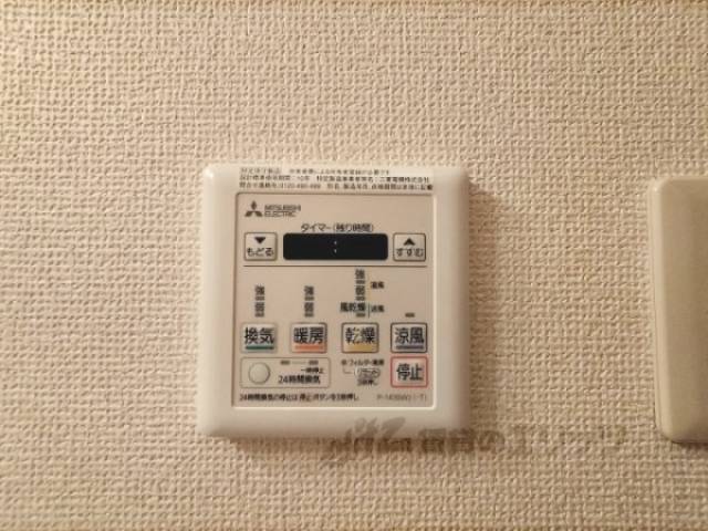 浴室乾燥機