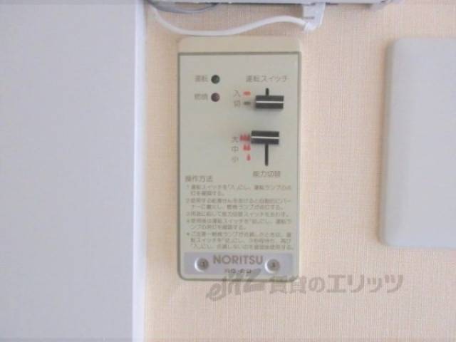 給湯器リモコン