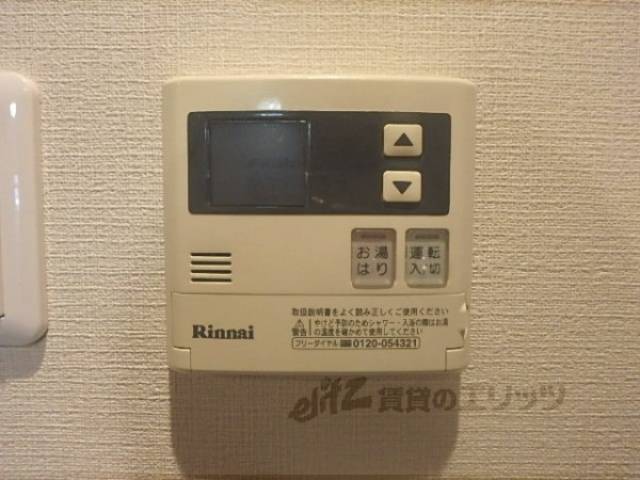 給湯器モニター