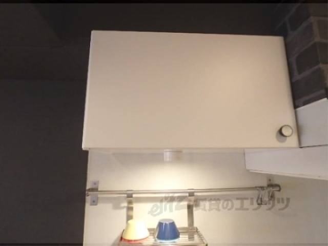 キッチン　上部