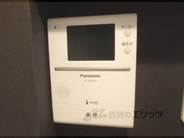 テレビドアホン