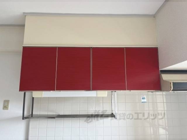 キッチン　上部収納