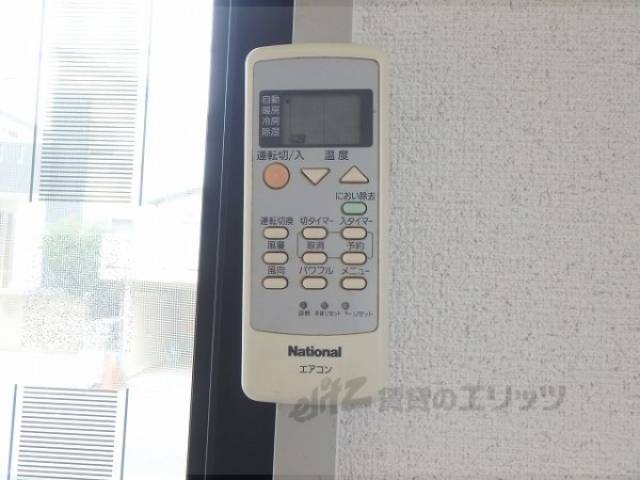 エアコンのリモコン