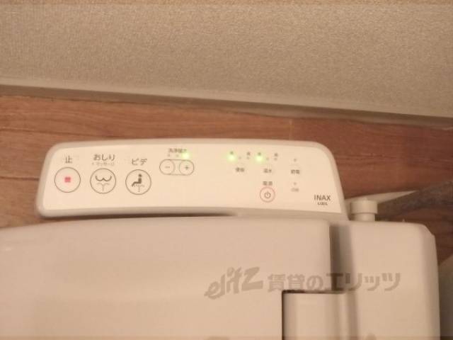 ウォシュレット