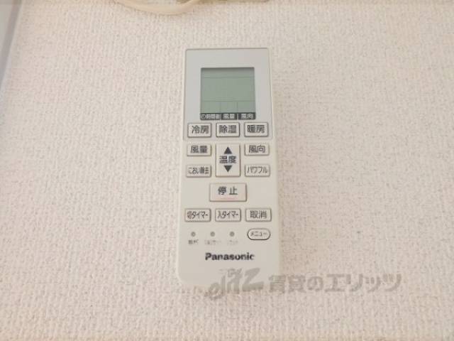 エアコンのリモコン