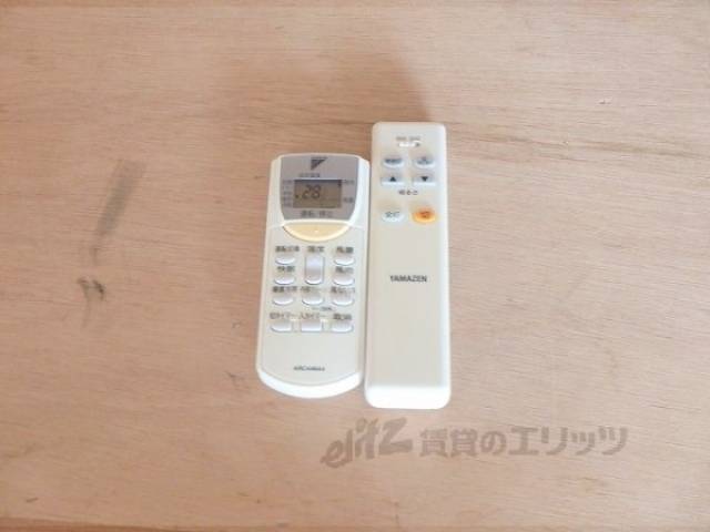 リモコン