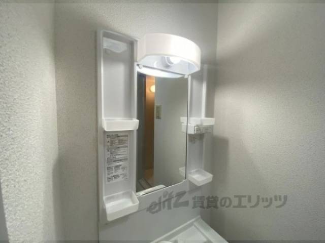 洗面所