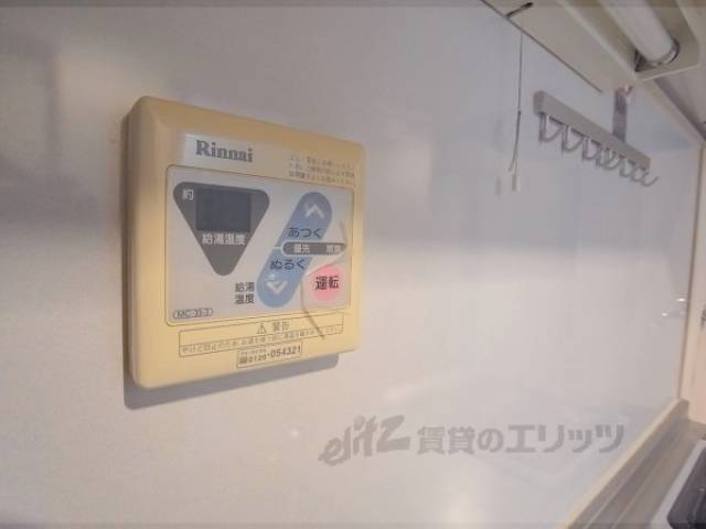 給湯パネル