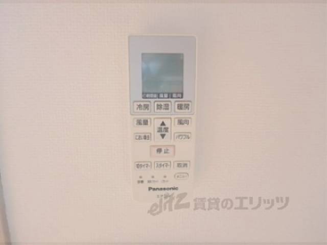 エアコン　リモコン