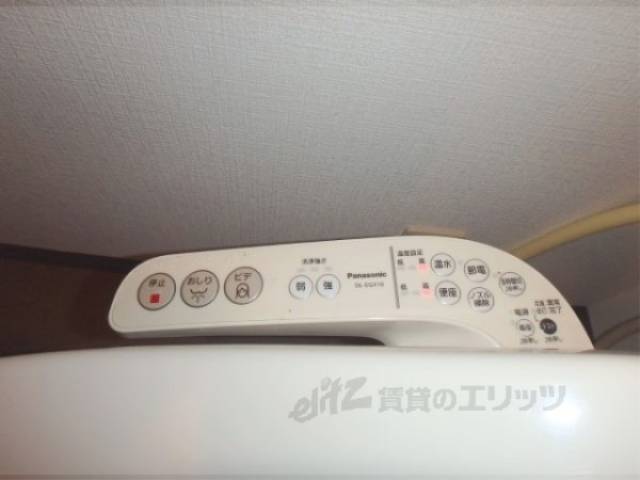 トイレ　ウォシュレット