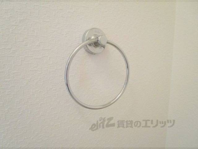 タオル掛け　トイレ