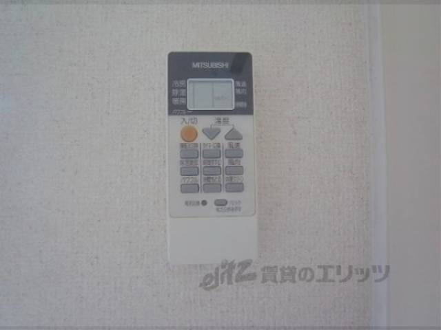 エアコンのリモコン