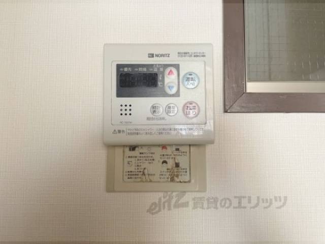 給湯器リモコン バルコニー