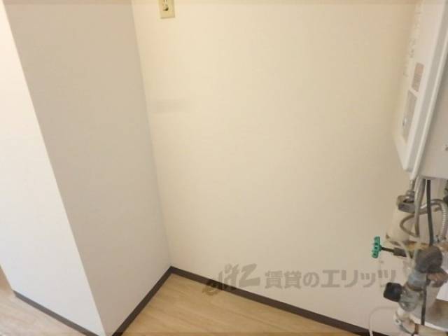 冷蔵庫置場