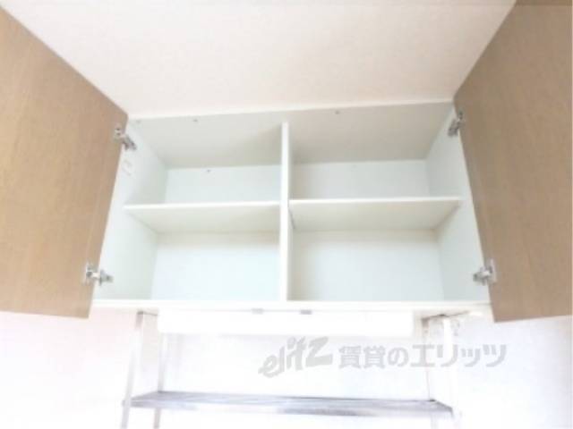 キッチン　収納