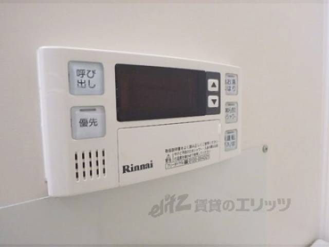 給湯パネル