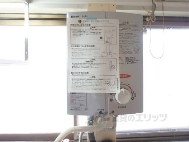 瞬間湯沸かし器