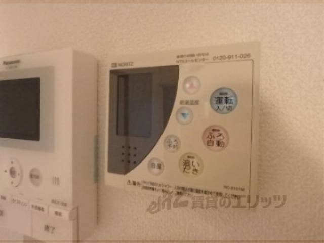 給湯パネル