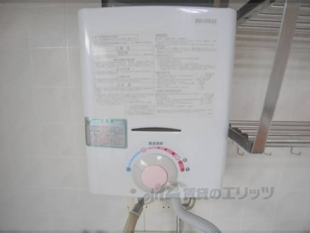 給湯器