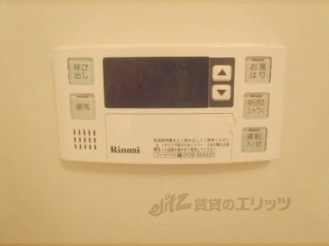 風呂　給湯パネル