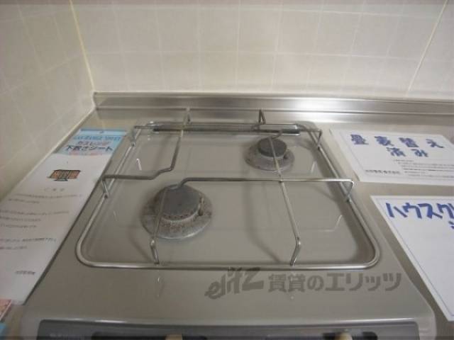 キッチン　二口コンロ