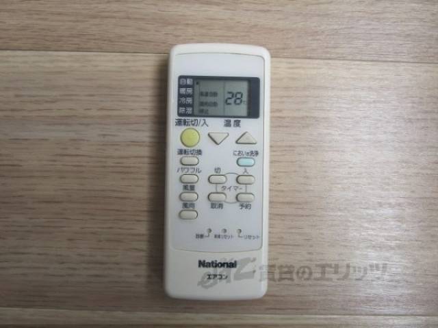 エアコン　リモコン