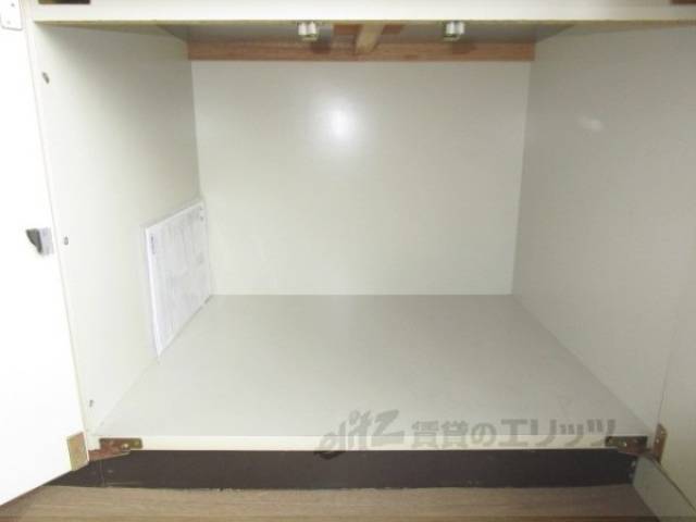 キッチン　収納