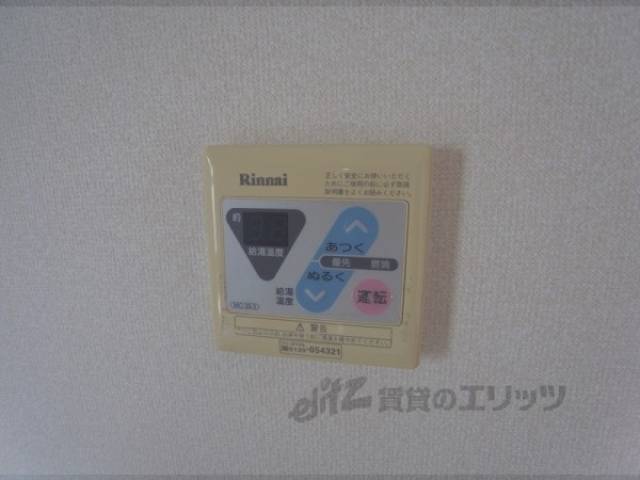 給湯器スイッチ