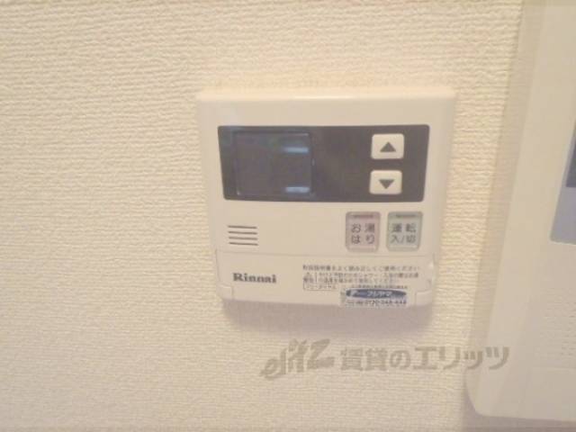 キッチン　給湯設備