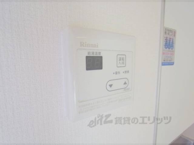給湯パネル