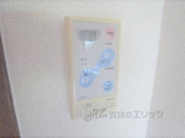 給湯パネル