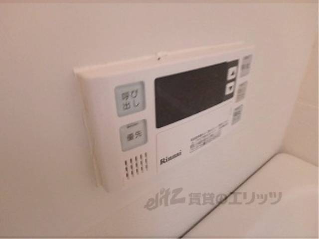 風呂　追い炊き