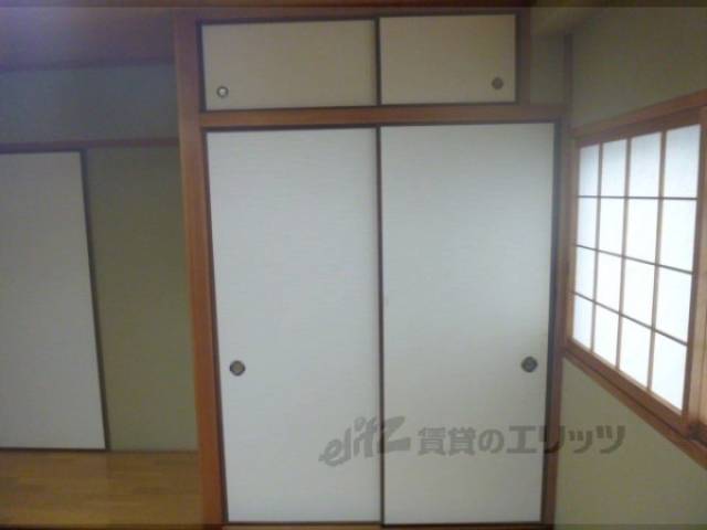 和室　収納