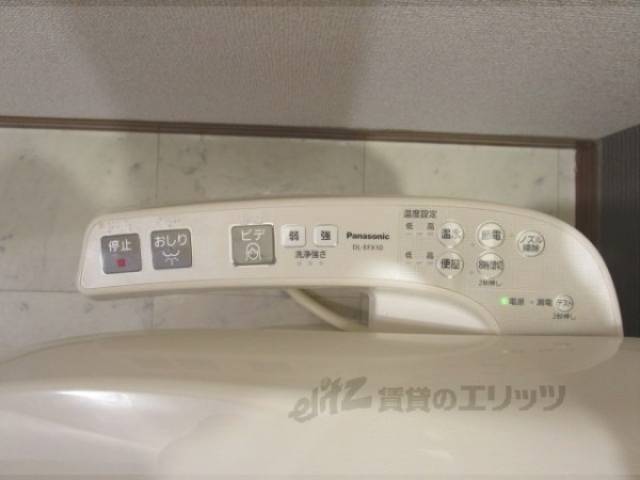 トイレ　ウォシュレット