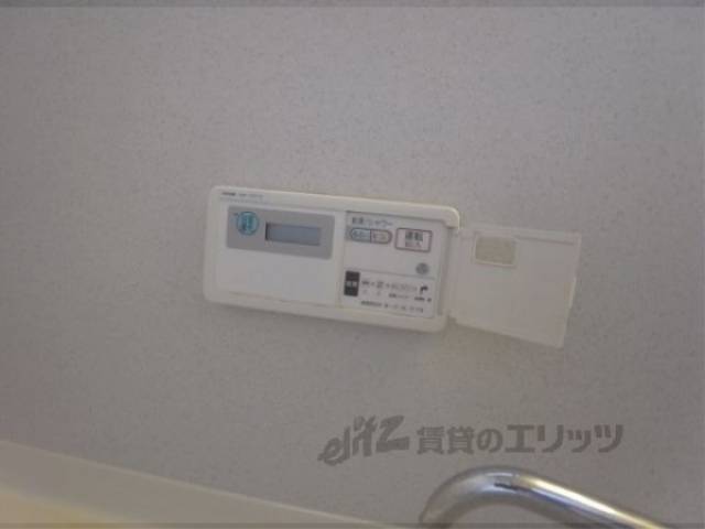 給湯パネル
