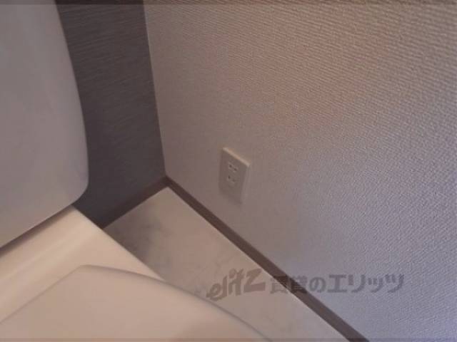 コンセント