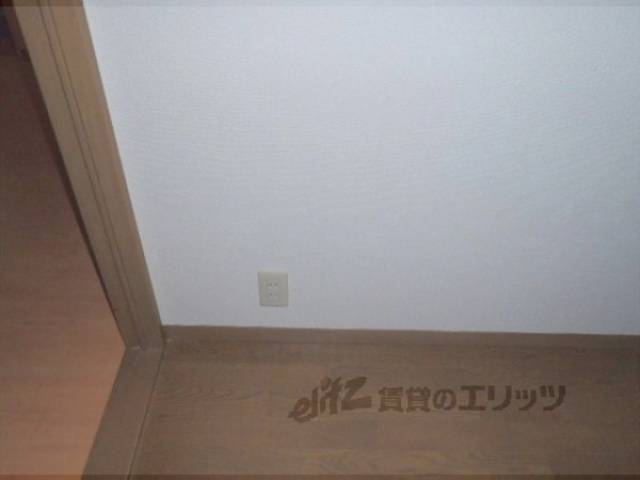 洋室　コンセント