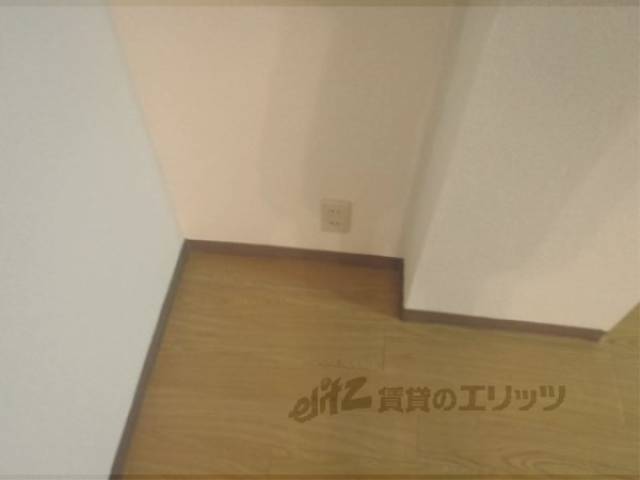 冷蔵庫置場