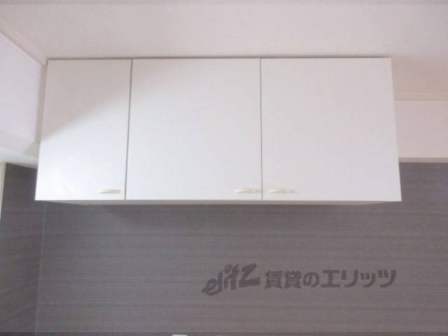 収納　キッチン上