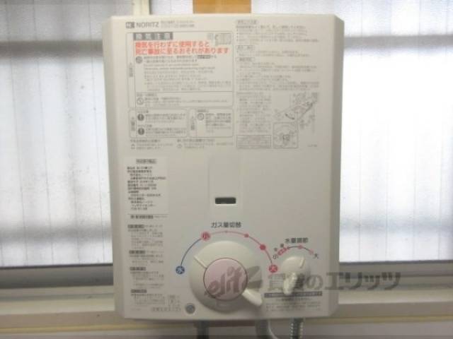 瞬間湯沸かし器