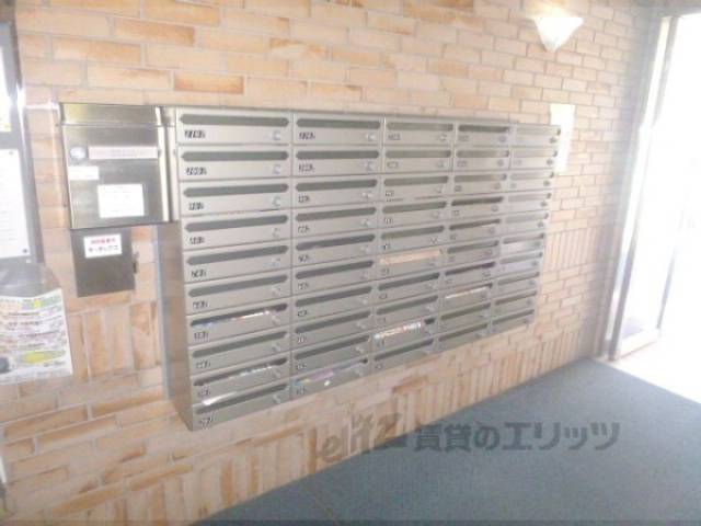 集合ポスト　集合ポスト